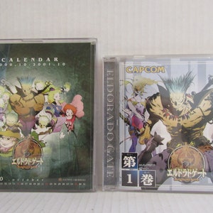 Rare 2000 Eldorado Gate japonais Capcom Sega Dreamcast Vol. 1 CD Rom et un jeu de cartes calendrier Yoshitaka Amano エルドラドゲートシリーズ Version japonaise NTSC J image 1