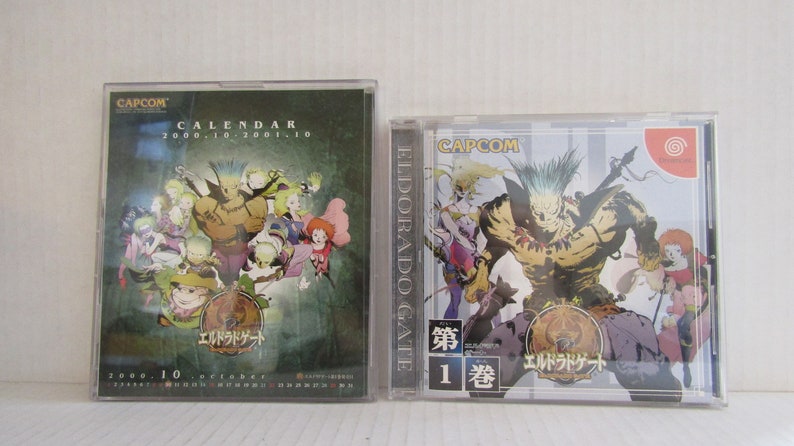 Rare 2000 Eldorado Gate japonais Capcom Sega Dreamcast Vol. 1 CD Rom et un jeu de cartes calendrier Yoshitaka Amano エルドラドゲートシリーズ Version japonaise NTSC J image 1