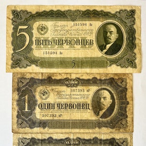 Sowjetisches Papiergeld. Tscherwonets 1937, UdSSR. Sowjetisches Papiergeld mit Lenin. Stalin-Ära.