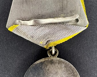 第二次世界大戦時のソビエト軍勲章「戦闘功績」1944年 - ソ連軍勲章