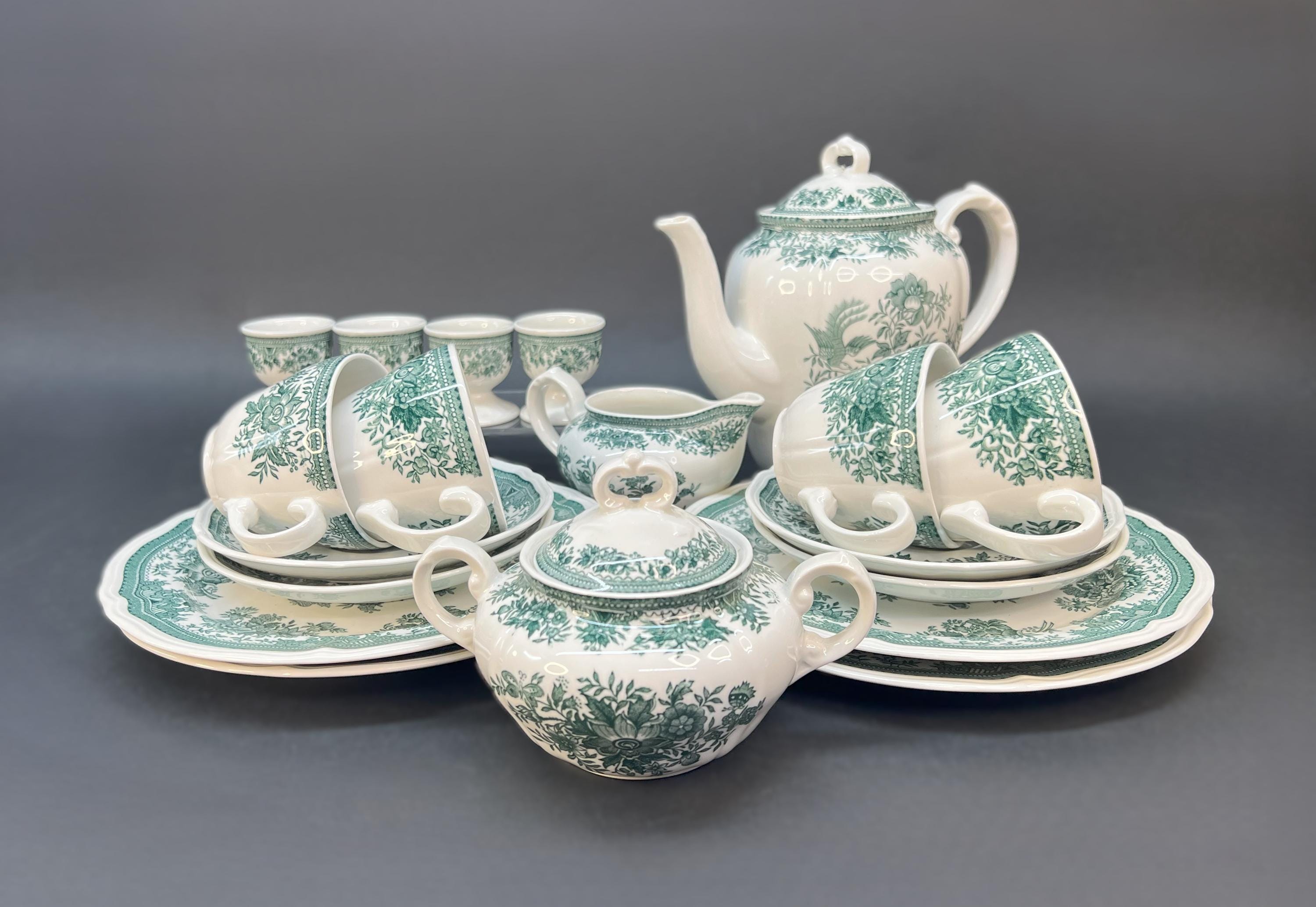 Vintage Villeroy & Boch Fasan Green Coffee Set for 4, Vitrified
