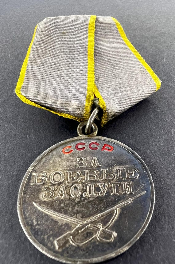 英国勲章・第二次世界大戦（1939～1945年）、刻印有、アンティーク 英国勲章・第二次世界大戦（1939～1945年）、刻印有、アンティーク