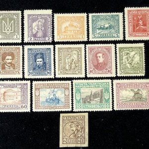 Los primeros sellos postales de la República Popular de Ucrania, Shagi 1918, serie Viena 1919 Colección completa, Sellos sin matasellos