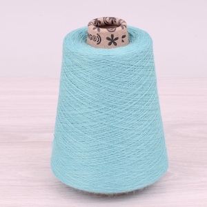 Lot 226, AUSTRALIA NM 2/28, 450gr. Yarn on the cone.