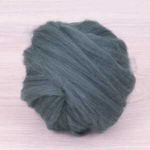 Teal Melange 18 mic B145, 50 gr, 1,77 once (50 g), lana merino extra fine da 18 mic, per filatura e infeltrimento ad ago. 100% lana.