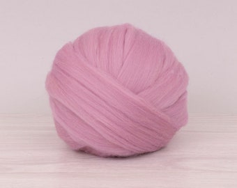 Mauve B202, 1.78oz (50gr) 21mic fine merino felting wool, for needle felting, wet felting, spinning. 100% wool.