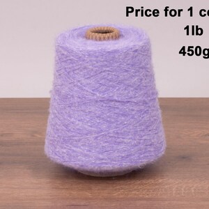 Fleecy MIRTILLO, NM 6000, 450gr. (1lb)Yarn on cone. SALE!