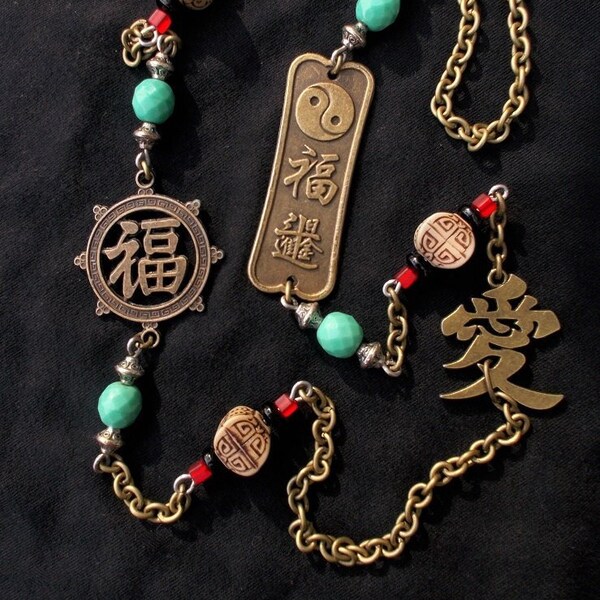 Collier chinois symbole yin yang, porte bonheur asiatique, bijoux zen bronze