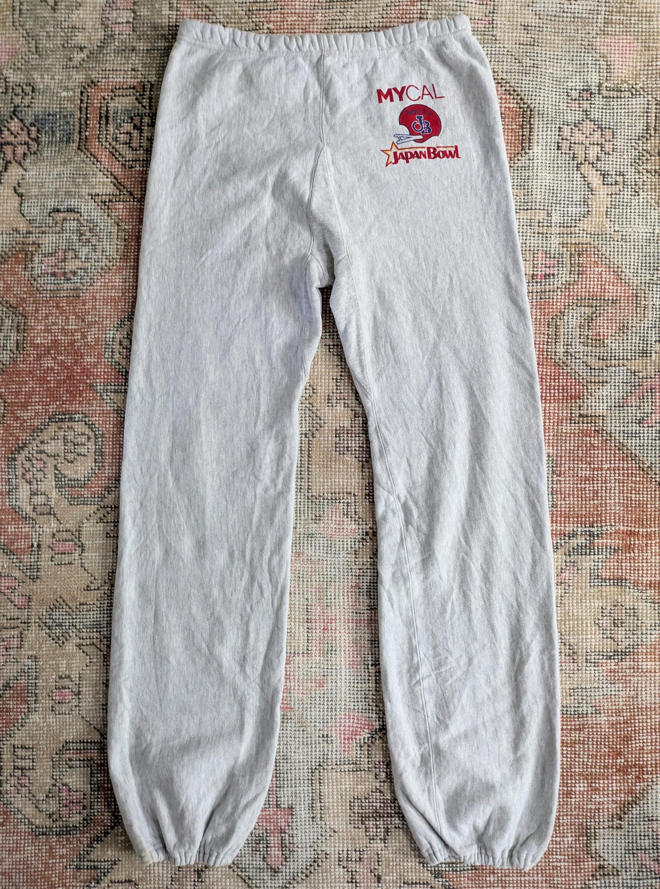 Vtg 80s 90s Champion Reverse Weave Mycal Japan Bowl Grey
