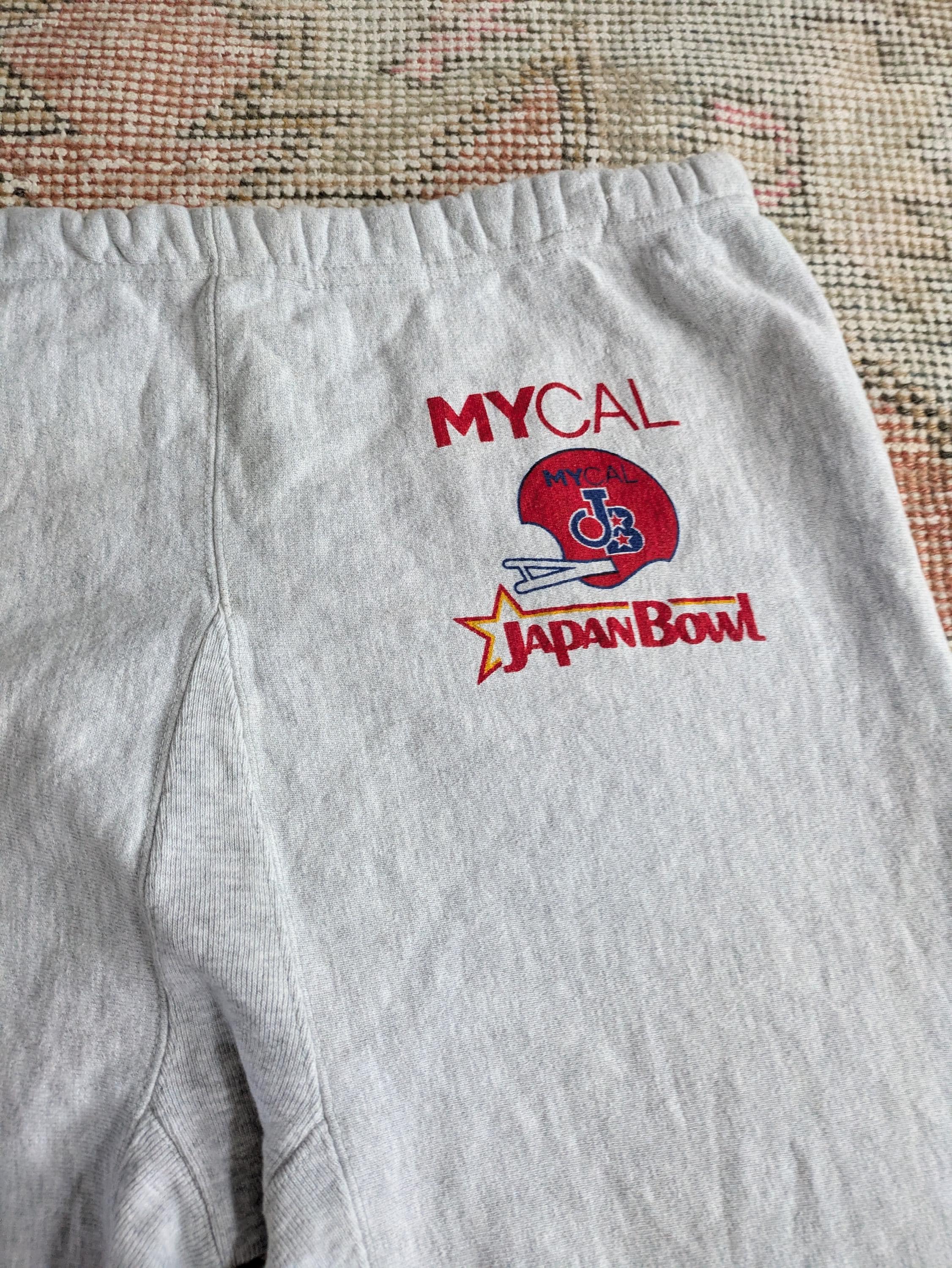 Vtg 80s 90s Champion Reverse Weave Mycal Japan Bowl Grey 