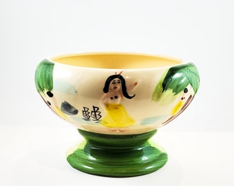 Hand Painted Hawaiian Tiki Island Hula Girl Ceramic Planter