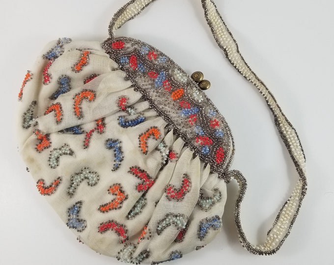 Magnificent Beaded Fabric Wedding Bag with Beaded Handle  and Brass Clasp. Red Orange and Blue Beaded Elipses.