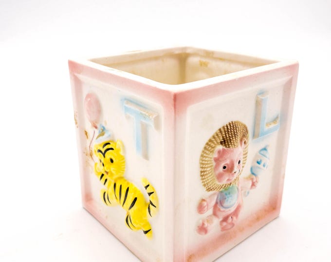 Vintage Infant room Planter with Giraffe, Lion,Elephant and Tiger