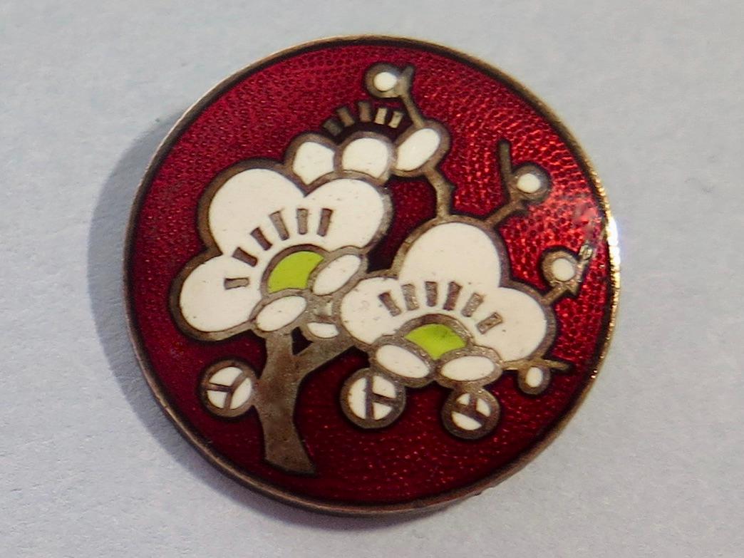 cherryオーダーページ Vintage Cherry Blossom Enamel Button - Red Background - Etsy