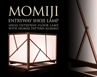 Momiji Entryway Shoji Lamp