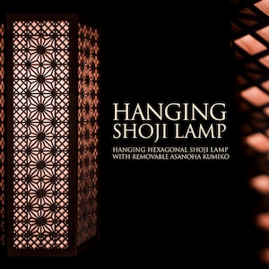 Hanging Hexagonal Shoji Lamp with Asanoha Kumiko