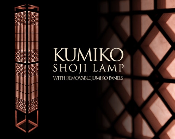 Iko Shoji Floor Lamp, Shoji Floor Lamp