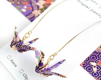 Crane Origami Earrings 【Purple and Gold】 18K gold plated, V shape hook, Yuzen washi, Japanese jewelry, Unique gift idea