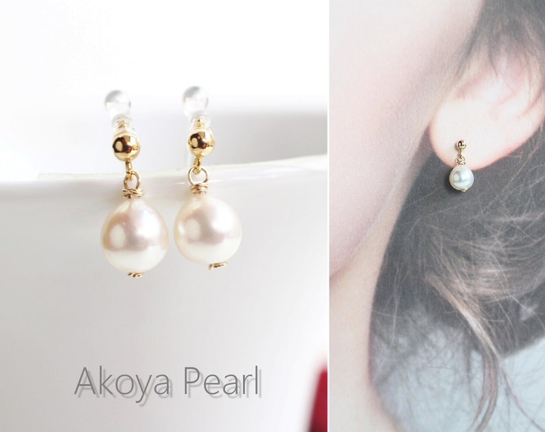 Akoya Baroque Pearl Invisible Clip On Non Pierced Earrings Etsy 日本