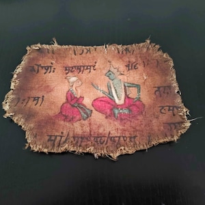 Replica of the Sankara manuscript. Indiana Jones and the Temple of Doom. 1:1