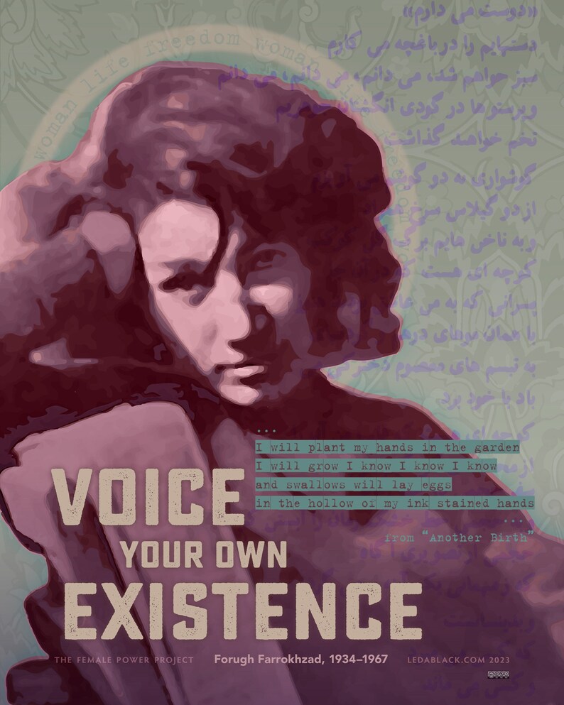 Forough Farrokhzad, VOICE your own EXISTENCE perSISTERS print design for modernist Persian poet of Iran image 1