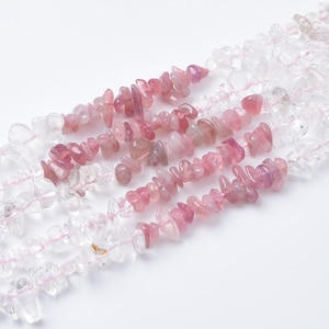 Natural Tourmaline Gemstone Chip Beads, Crystal Chip Beads Strand, Irregular Shape DIY Beads, For Jewelry Making, Necklace Beads GRN558