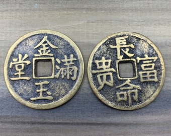 i ching coin meaning i ching coin meaning