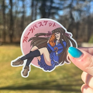 I've Always Been a Fan of the Zodiac Cat! - Shoujo Anime Inspired Sticker, Cat Lover’s Aesthetic, For Journals, Laptops, Water Bottles