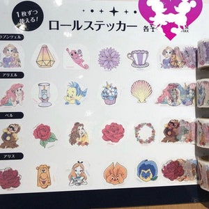 Disney washi tape stickers - 30mm x30mm - 80 stickers - 1 roll