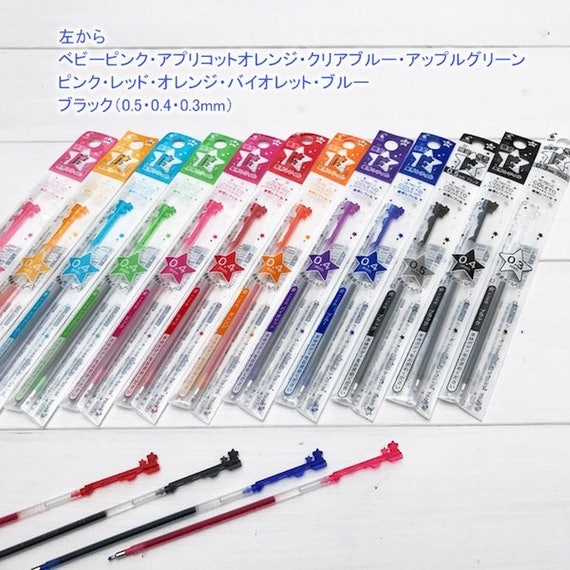Pilot Hi Tech C Coleto Single Star Tips 1 Ink Refill Etsy Pilot Hi Tech C Coleto Single Star Tips 1 Ink Refill Etsy