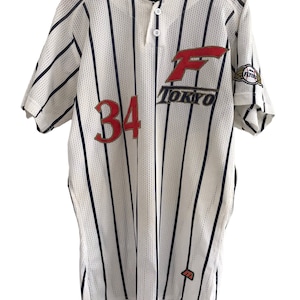 Vtg Mizuno F Tokyo Japan Baseball Jersey Size XL