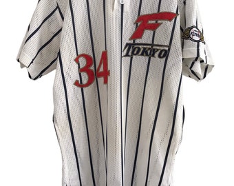 Vtg Mizuno F Tokyo Japan Baseball Jersey Size XL