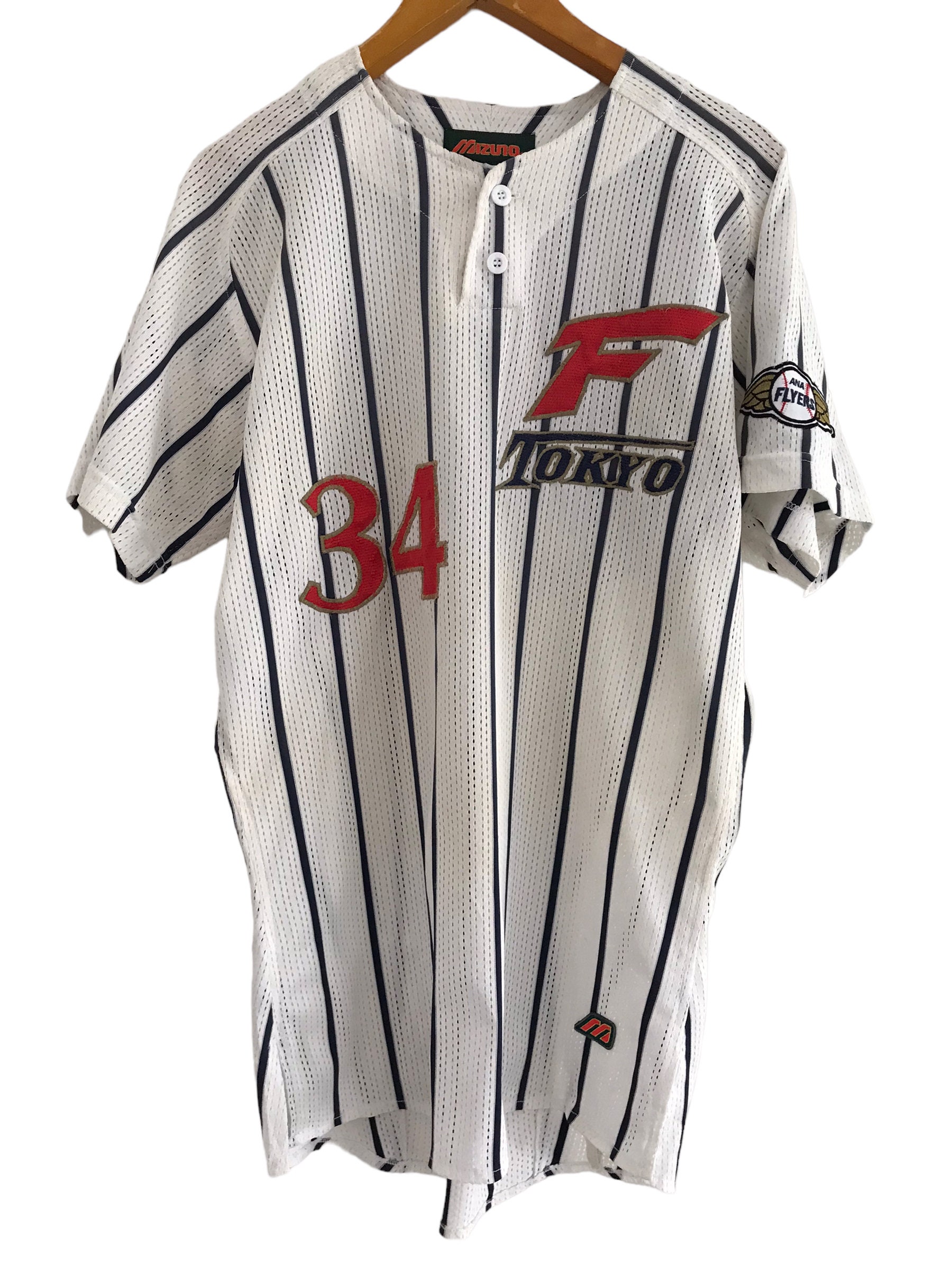 Vtg Mizuno F Tokyo Japan Baseball Jersey Size XL - Etsy Israel