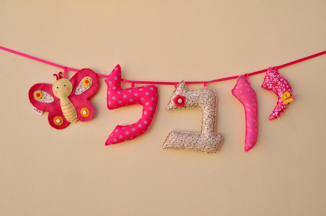 7 Wall Hanging Letters Name Banner for Nurserybaby Etsy
