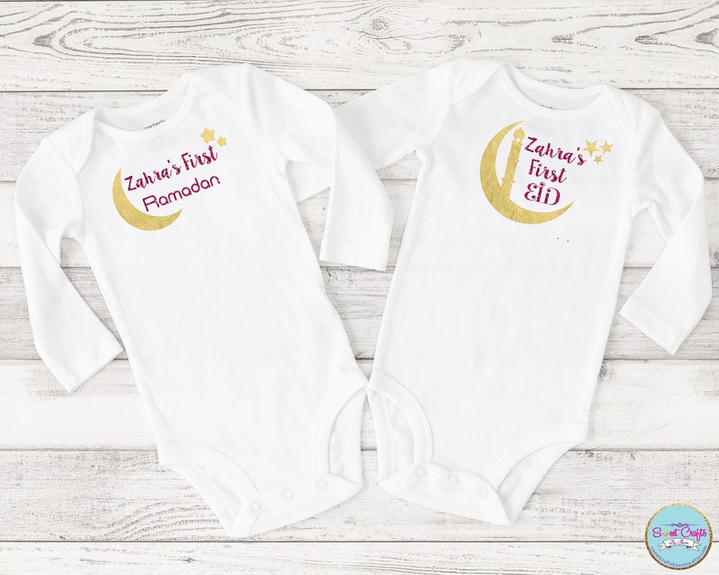 Set of 2 Custom name My First Ramadan / Eid baby Onsie image 0