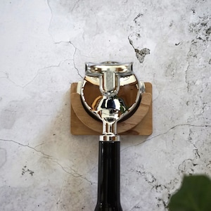 Siebträgerhalter 58mm Siebträger Wandhalterung E61- perfektes Geschenk für den Kaffeeliebhaber - Wandhalterung