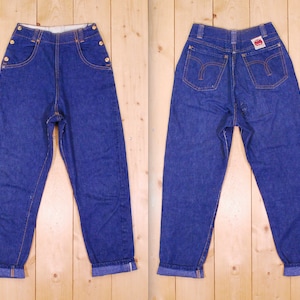 Vintage 1950&#39;s/60&#39;s Women&#39;s GWG COWBOY KING Denim Jeans / Selvedge / Union Made / Pocket Rivets /  Retro Collectable Rare