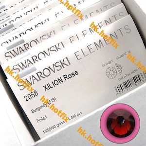 Swarovski Elements Burgundy (515) Flat Back Crystal Rhinestone 144 Pieces Livraison gratuite