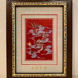 NanJing Yun Brocade Vintage Chinese Silk Flying Dragon 10.25&quot; by 8&quot;
