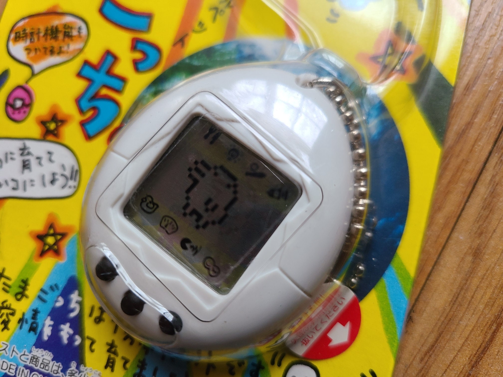 Vintage Original TAMAGOTCHI First Decade 1996 White BANDAI