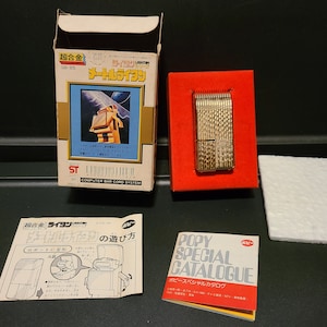 Vintage Popy Gold Lightan METER LIGHTAN Chogokin GB-85 Lightan Series 1982 Figure, Made in Japan
