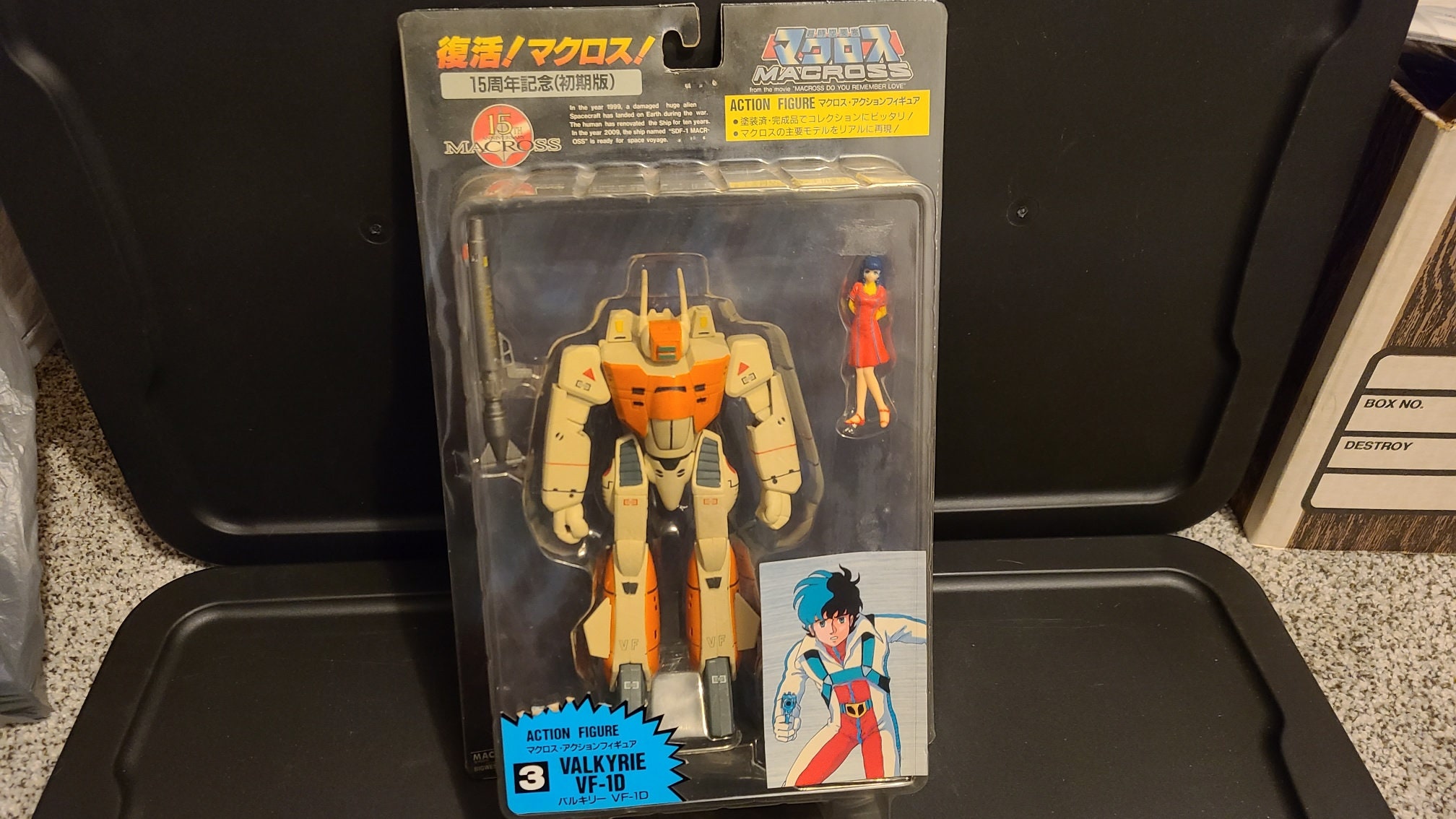 robotech valkyrie figure