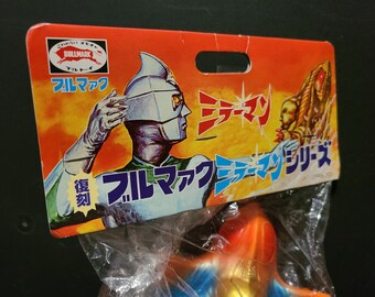 増田屋斎藤貿易　ゼンマイミラーマンマリンビークル Yahoo!オークション - 送料無料(3M404)ビクセン Vixen SUPER