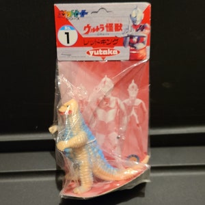 Vintage RED KING Mini Figure ULTRAMAN Kaiju Sofubi, Made in Japan, 1992 Yutaka