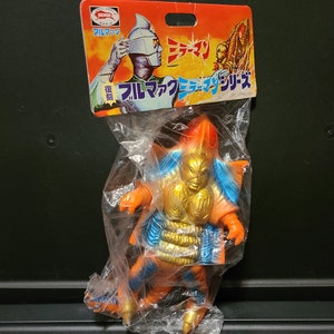 Vintage Bullmark TSUBRAYA Mirrorman IRON Kaija Monster Sofubi Toy, Still Sealed!