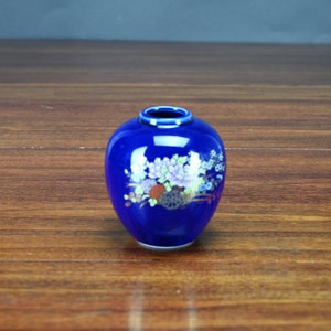 Cobalt Blue Vase - Made in Japan