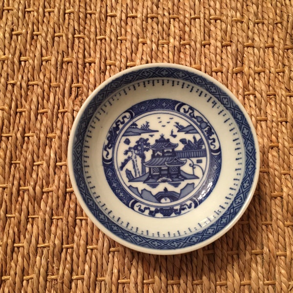 Chinese Blue and White Bowl