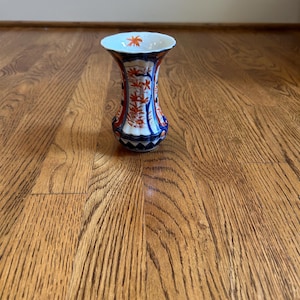 Antique Imari Vase