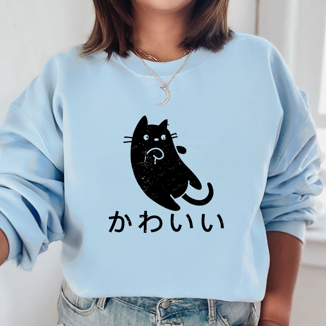 Vintage Japanese Cat kawaii Anime Tshirt Etsy