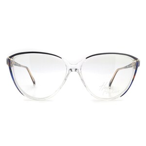 Vintage Haute Couture Glasses Frame: 1980s French Eyewear